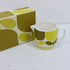 Orla Kiely Block Flower Milk Jug Ochre Yellow 350ml SECONDS